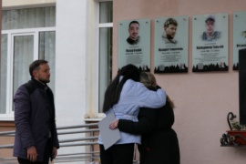 У Калуші відкрили анотаційну дошку полеглому захиснику Назару Багрію
