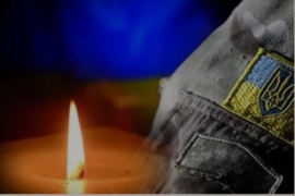 На війні загинув військовий з Франківської громади Андрій Бас Бас