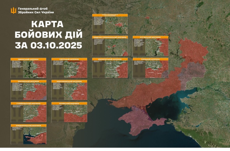Минулої доби ЗСУ знешкодили 950 окупантів і 450 БПЛА