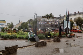 У Коломиї встановлять цифровий меморіал пам’яті