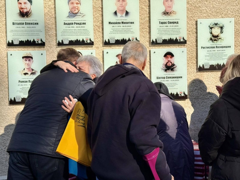 дошки калуш