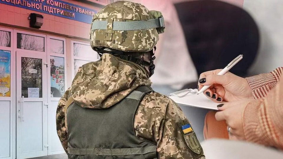 сина