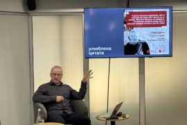 «Молодь більше не боїться»: у Франківську лекцією згадали студентську Революцію на граніті