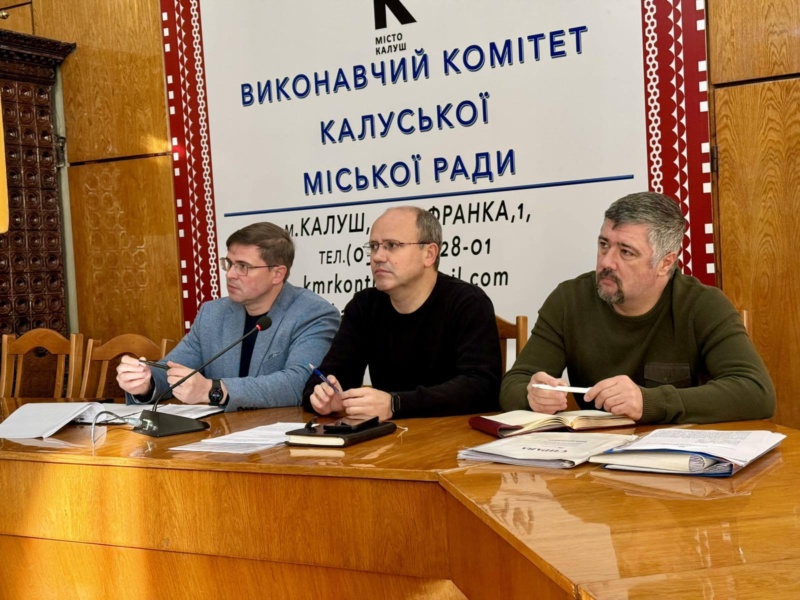 З 20 жовтня калуські ліцеї №2, 4, 5, 6, 7, 10, науковий ліцей ім. Д. Бахматюка та початкова школа №11 через відсутність опалення перейшли на дистанційку