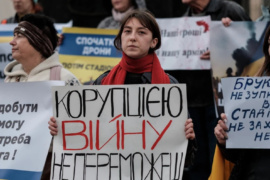 40% українців вважають свою країну безнадійно корумпованою