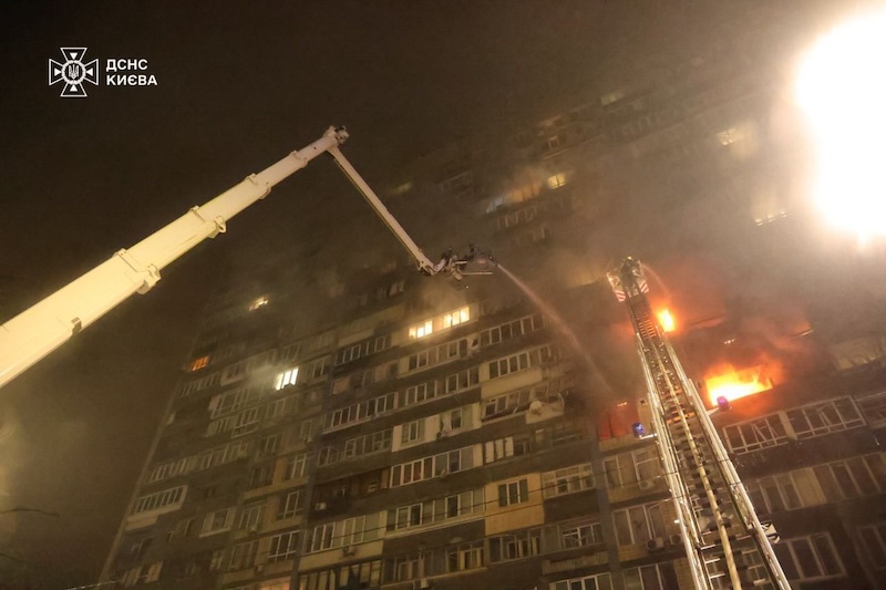 У ніч проти 10 жовтня російські війська завдали масового удару по Києву
