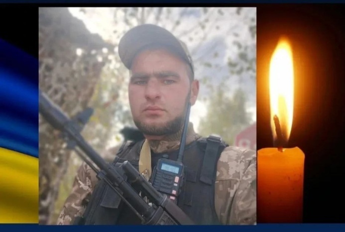 На війні загинув прикарпатець Іван Марцинюк