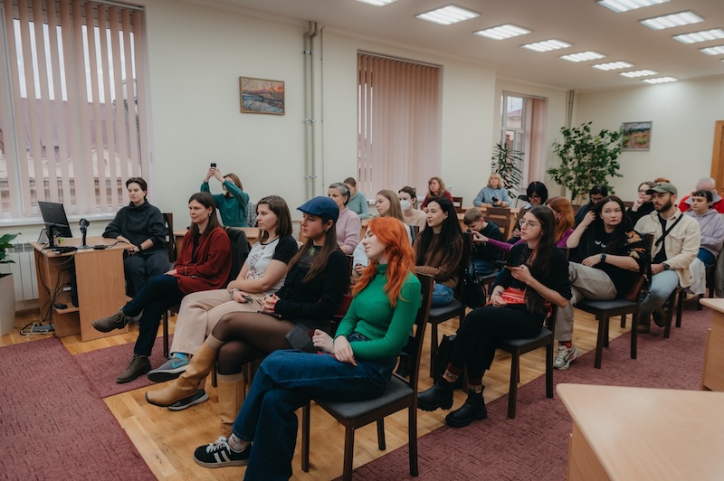 читання. міська читальня