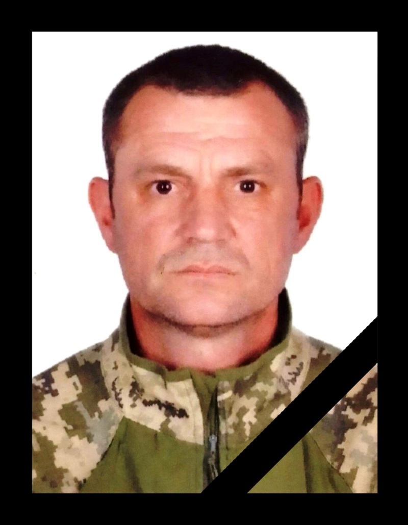 На фронті загинули В'ячеслав Данилюк, Євгеній Куриляк, Іван Микитин та Юрій Гурик.