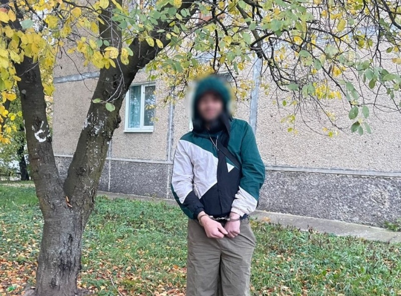 наркотики 2