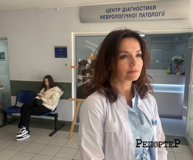 Надія Сегін