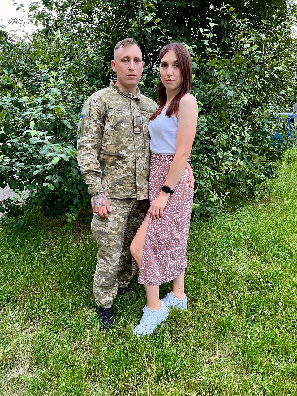 полон