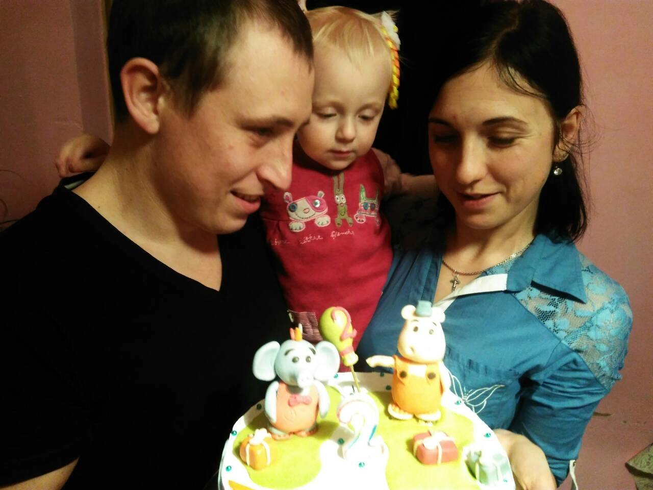 полон