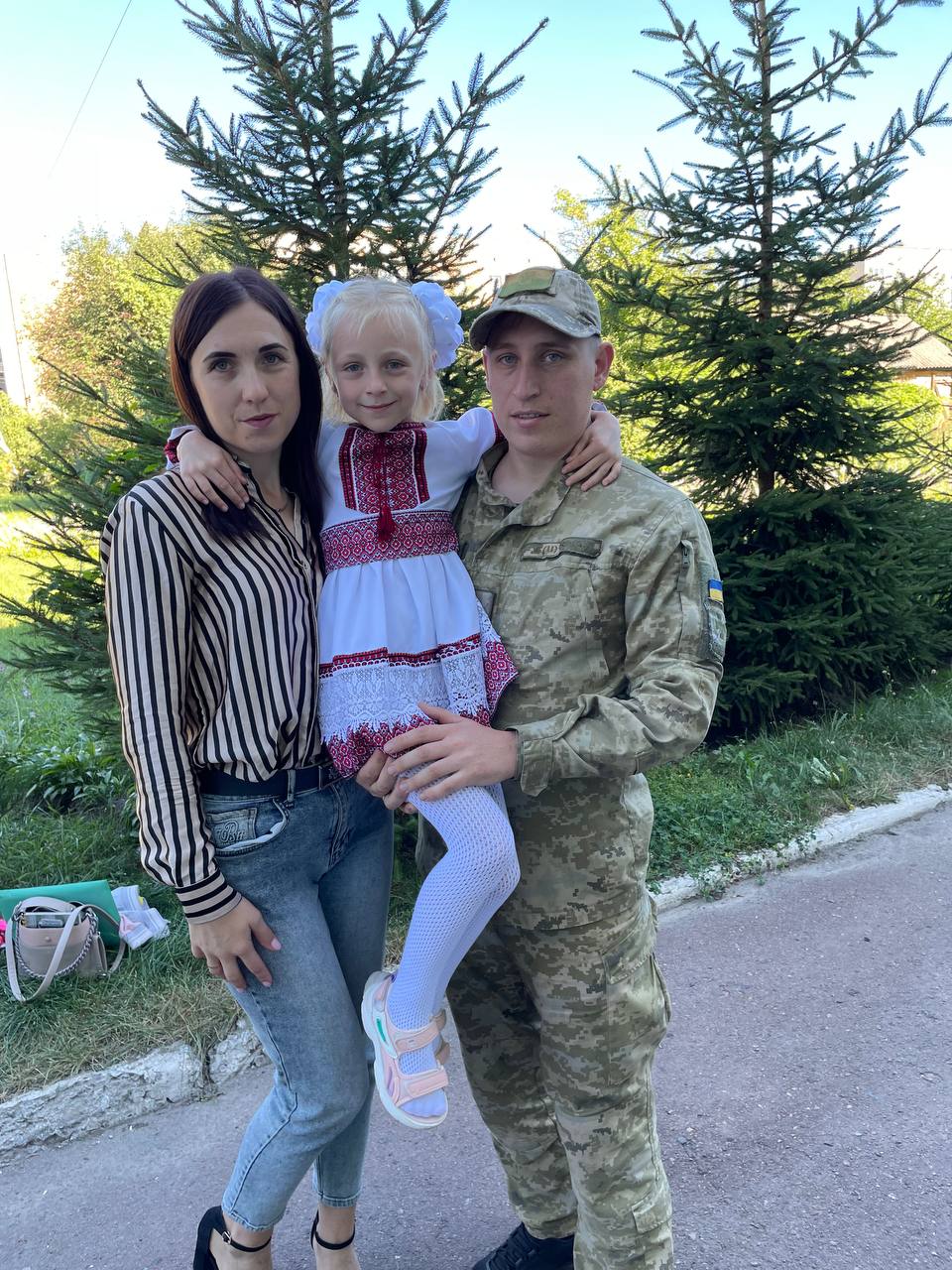 полон