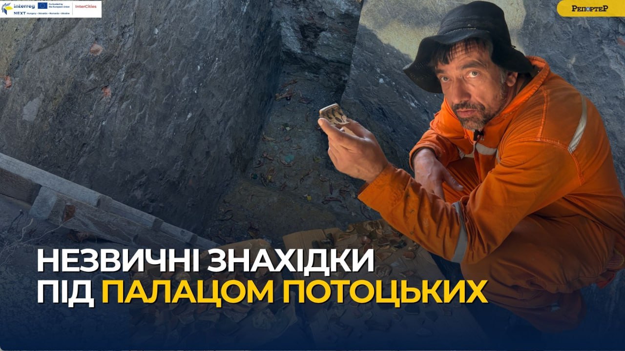 photo_2025-10-01_13-38-28