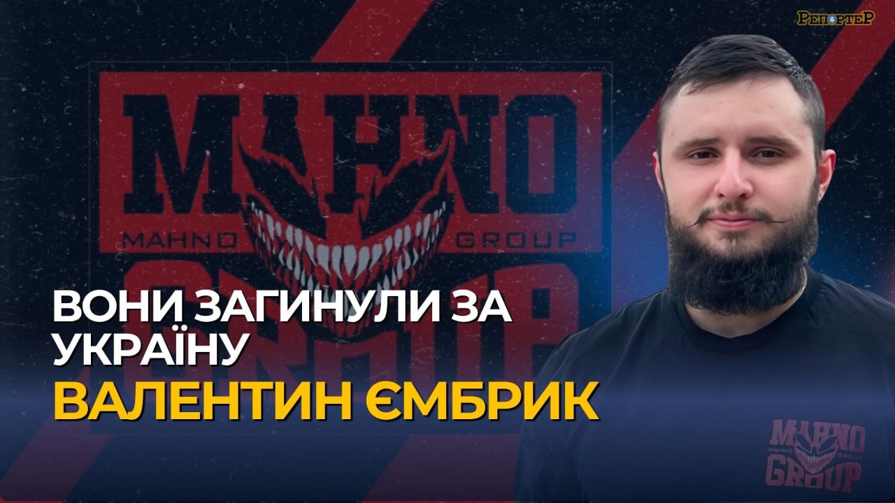 photo_2025-10-16_15-04-35