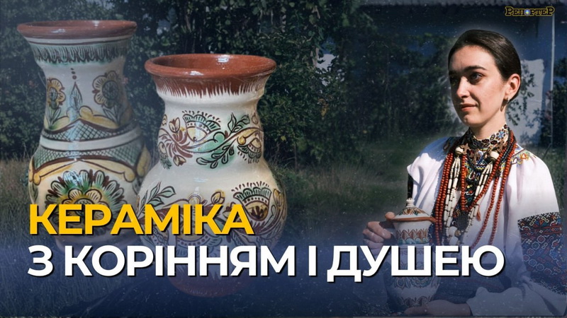 photo_2025-10-30_16-09-12