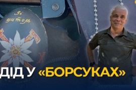 Війна і писанки: як коломиянин Олег Кіращук наближає перемогу в артдивізіоні бригади «Едельвейс»
