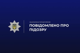 Велосипедисту, який збив хлопчика в центрі Франківська, повідомили про підозру
