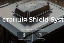 Як обрати РЕБ?