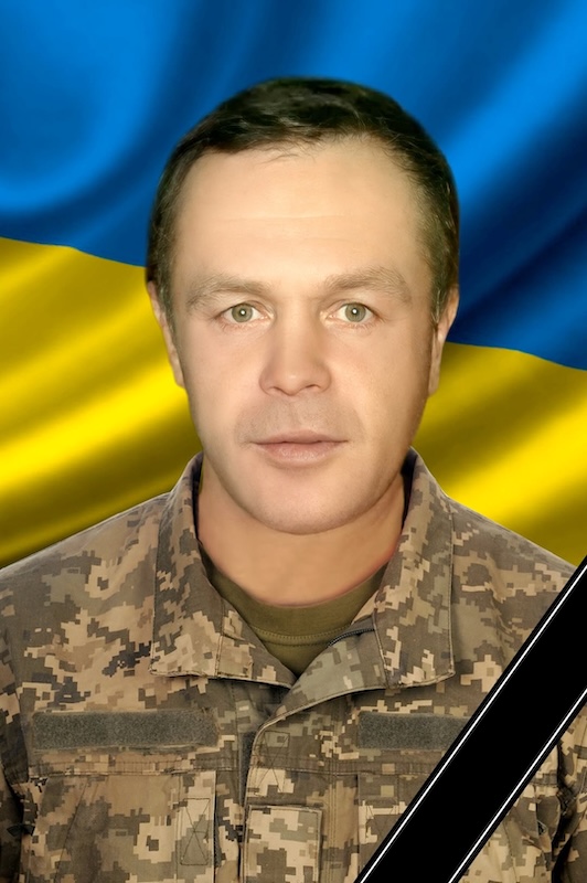 Івано-Франківщина знову має болючі втрати. На війні загинули прикарпатці Володимир Гринкевич, Микола Гугляк, Дмитро Суп, Сергій Сіянко та Михайло Буграк.