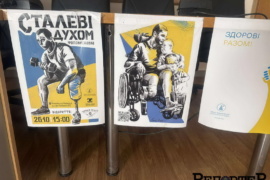 У Франківській обласній лікарні хірурги з США й Канади прооперували 32 пацієнтів