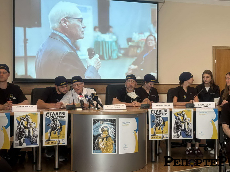 У Франківській обласній лікарні хірурги з США й Канади прооперували 32 пацієнтів