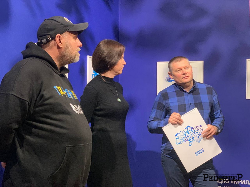 Нікіта Тітов презентував у Франківську виставку "Віра. Надія. Любов"