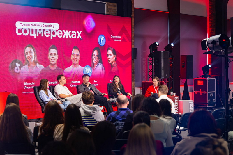 Університет у Франківську провів PR-rally 2025