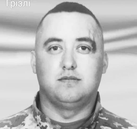 васильшкварок