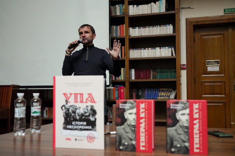 Володимир Вʼятрович презентуватиме у Франківську книгу «Генерал Кук. Біографія покоління УПА» Володимир Вʼятрович презентуватиме у Франківську книгу «Генерал Кук. Біографія покоління УПА»