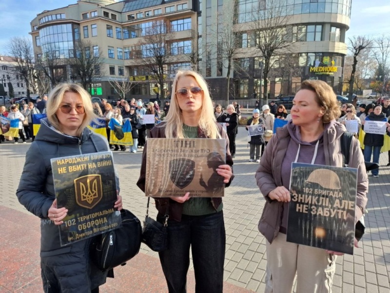 «Збережіть їхні життя». Рідні бійців 102 бригади вимагають вивести військових із критичних позицій