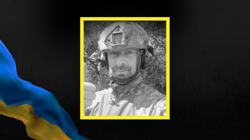 Романа Шалаша, Ярослава Накладюка й Олега Климишина