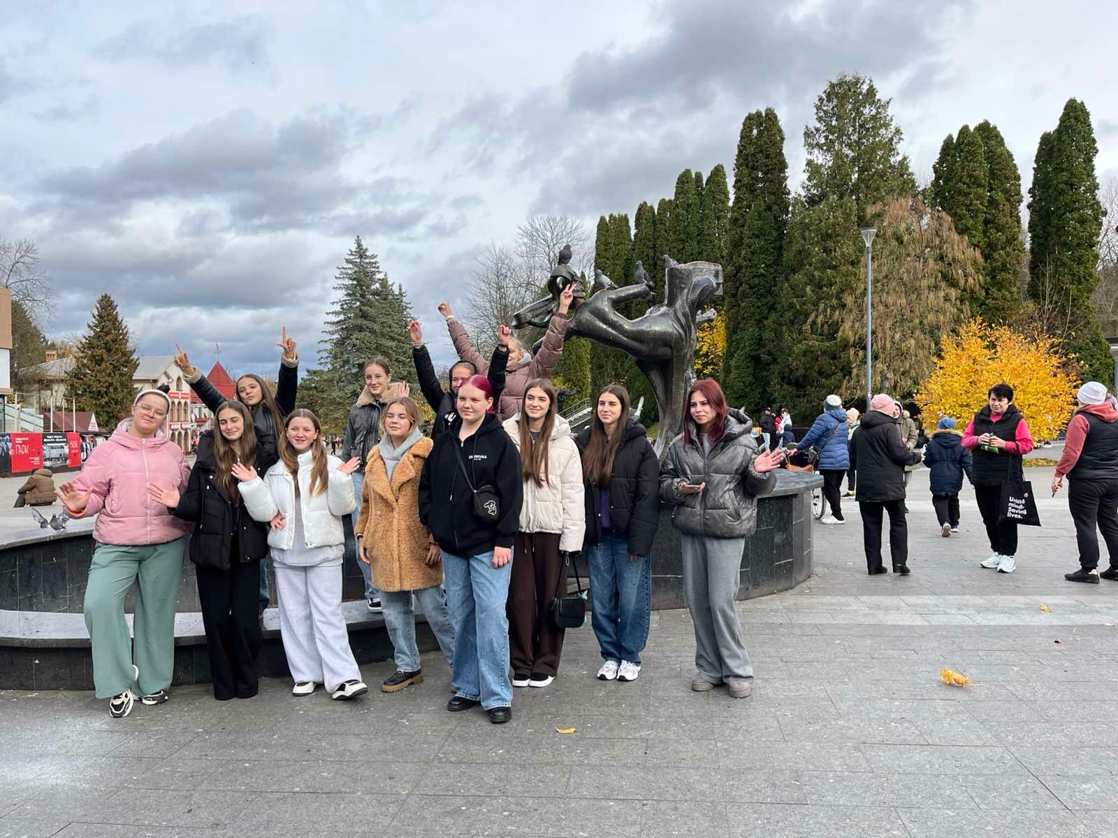 Вільнянська