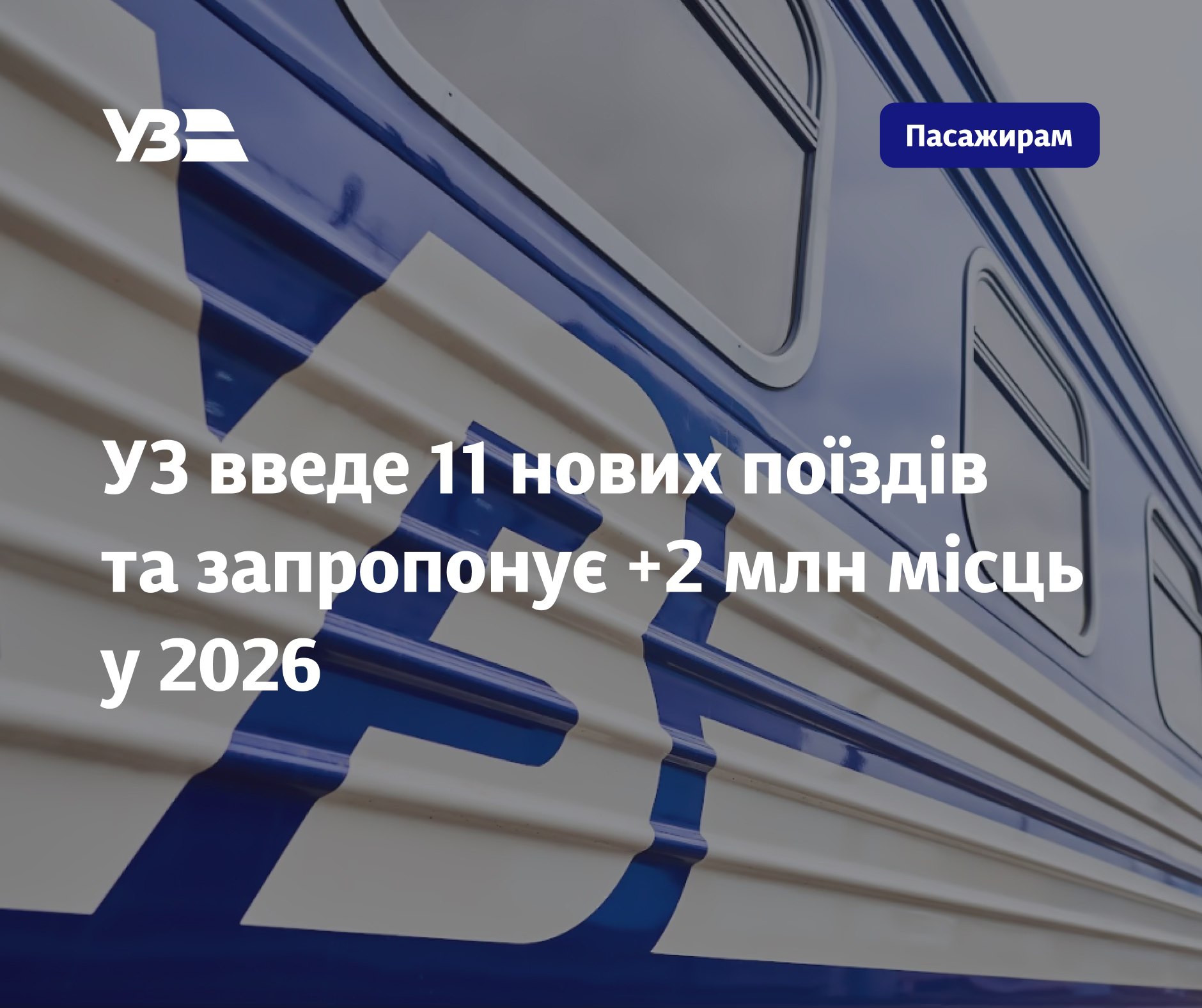 589854918_1166224898969952_1609288765420166553_n