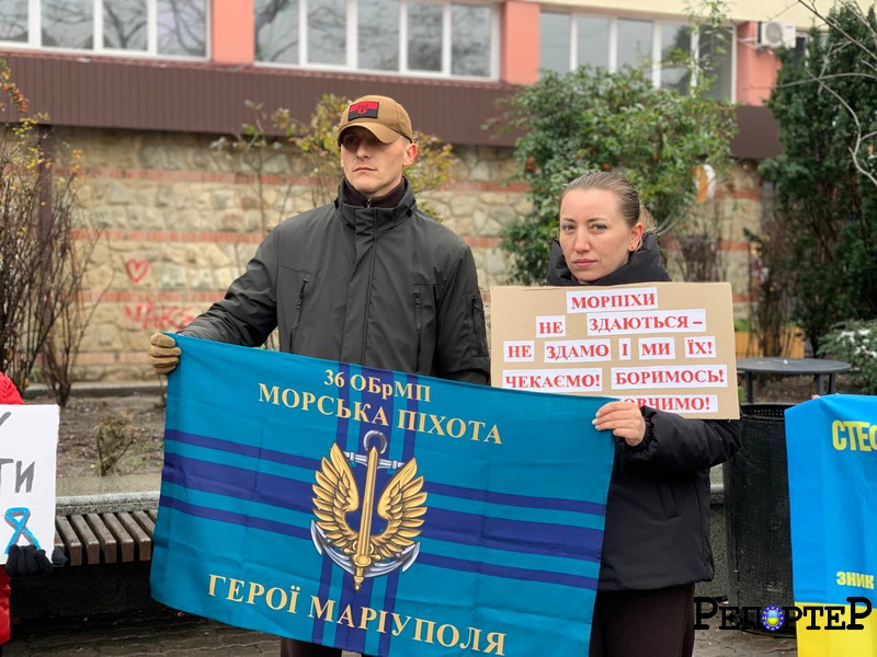 Іван Сметанюк, Анна Сметанюк, акція-нагадування