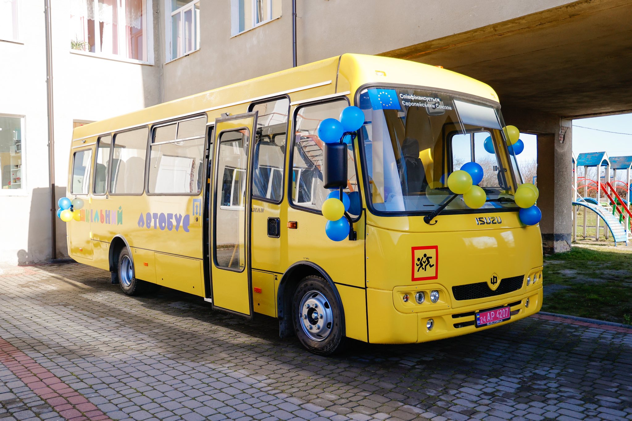 Ямницька громада отримала новий шкільний автобус