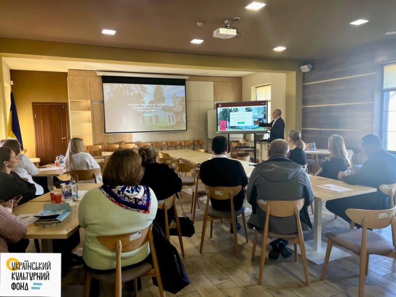 У Вигоді представили перший в Україні віртуальний тур про спадщину бойків