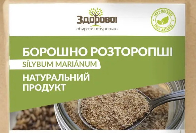 Викиньте звичайне борошно: 4 корисні альтернативи, які змінять вашу кухню назавжди