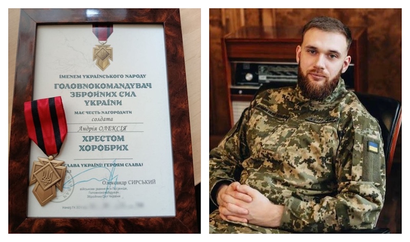 хрест-олексій