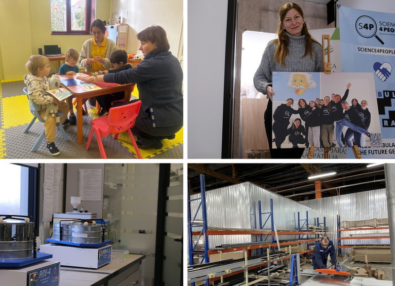 громади промисловість