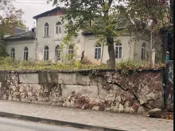 калуш аукціон