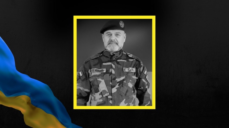 Прикарпаття втратило Василя Колодія