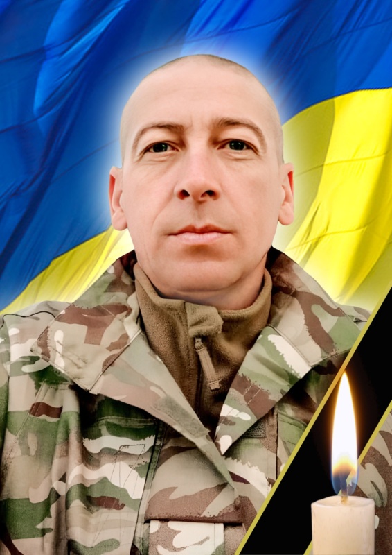 Прикарпаття втратило чотирьох захисників, Микола Кондрин