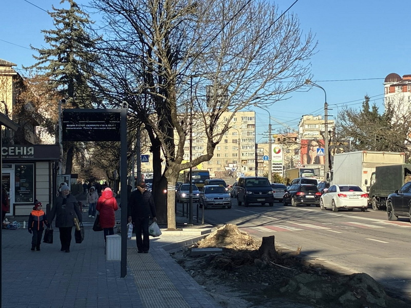 коновальця-велмарт-перехід