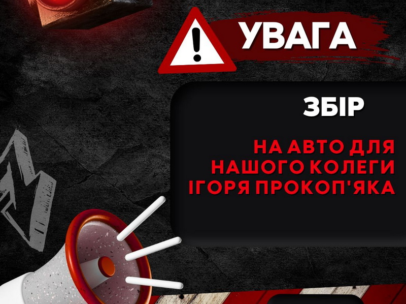 ляльки - збір