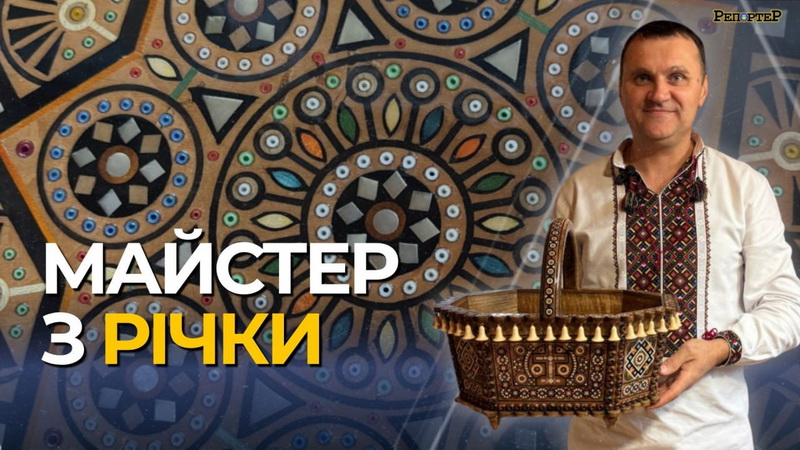 photo_2025-11-11_15-20-55