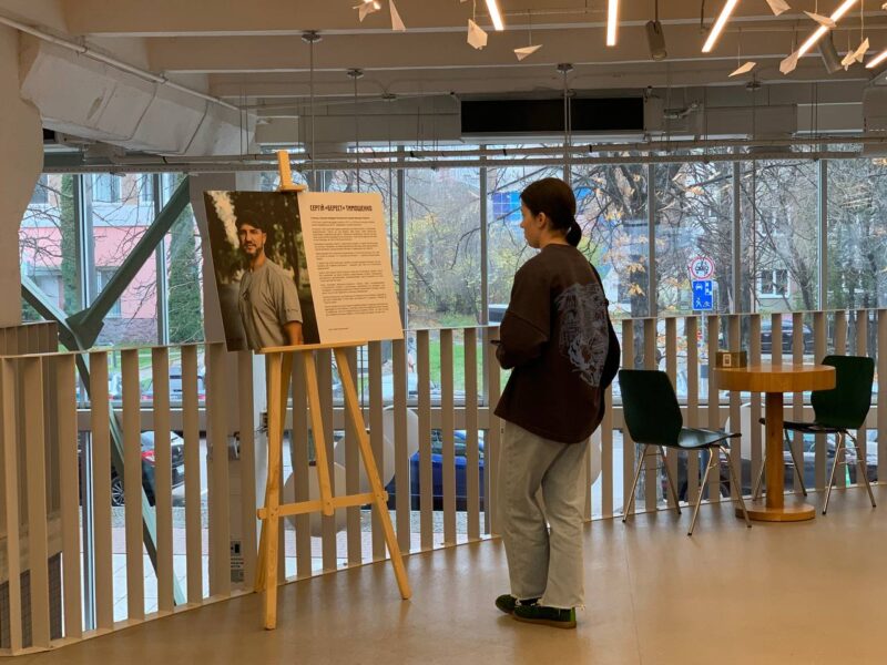 photo_5228820613995106402_y