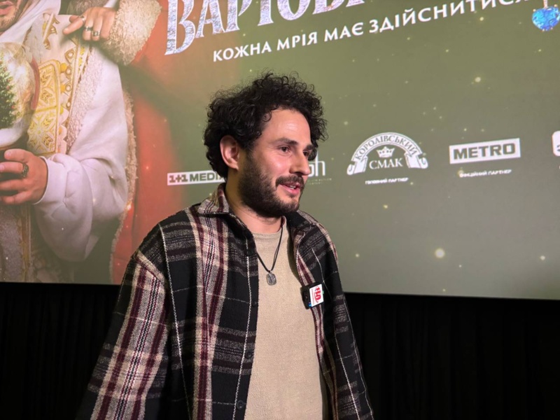 Іван Бліндар, Михайло Кукуюк, Франківськ, "Вартові Різдва"