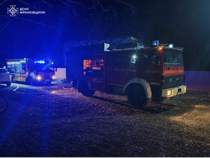 pozhezha 2025-11-29 at 10.02